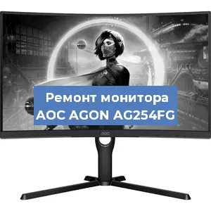 Замена шлейфа на мониторе AOC AGON AG254FG в Перми